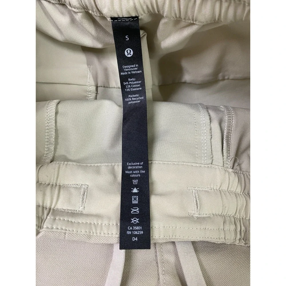Lululemon Lab Tapered Jogger Pants Men Small Tan Elastic Waist Drawstring 31.5in